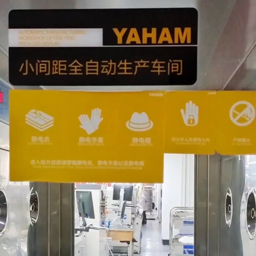 世界無煙日，一起了解元亨的無煙管理！
