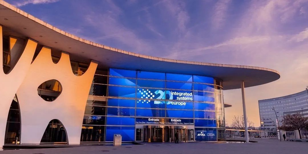 ISE 2024圓滿收官！元亨光電閃耀亮相西班牙巴塞羅那