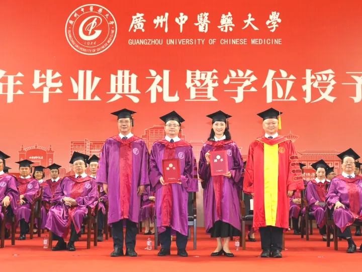 校企合作丨元亨光電董事長朱海濤受聘廣州中醫(yī)藥大學特聘教授