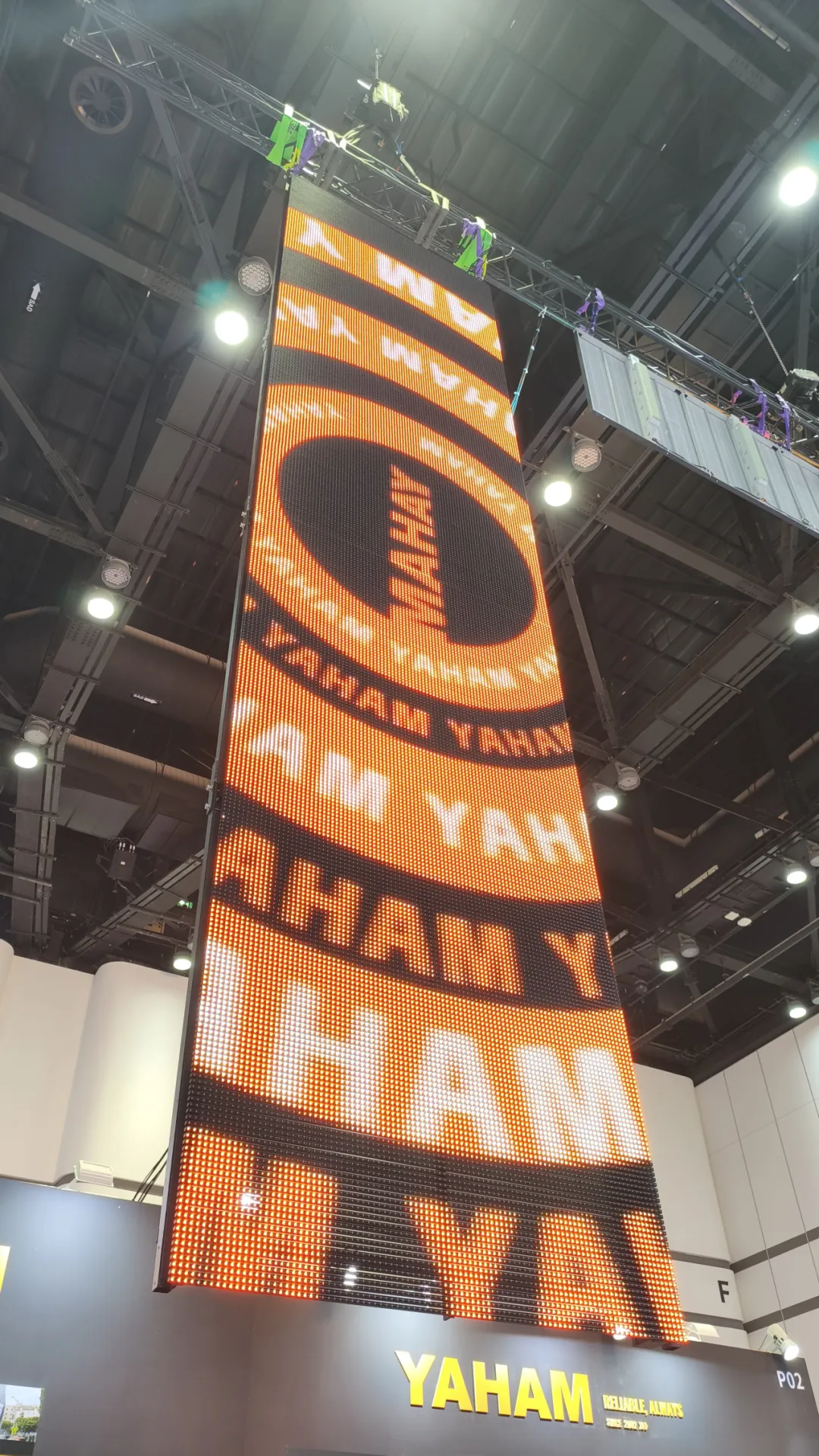 展會回顧 | 元亨亮相InfoComm Asia 2025！綠色科技閃耀泰國曼谷視聽集成展覽會