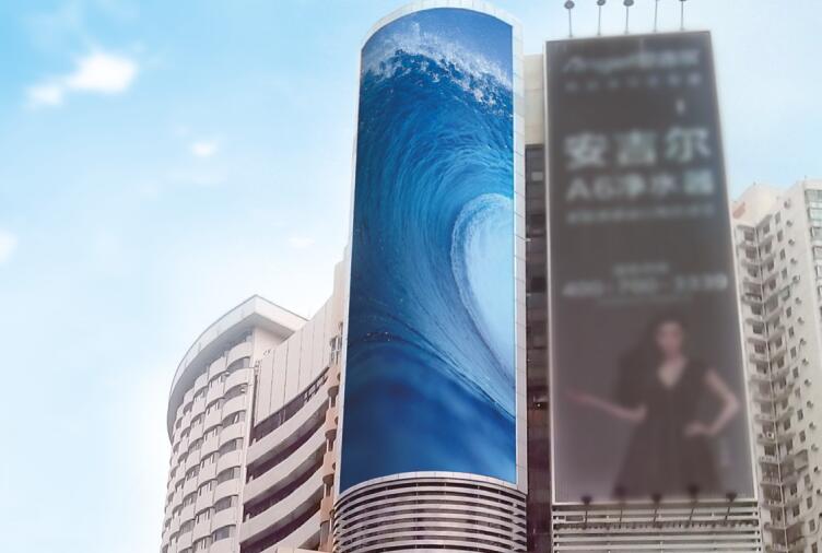 S0/S1標準戶外 LED 顯示屏