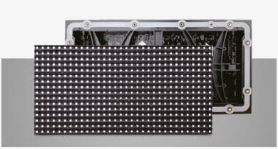 S0/S1標準戶外 LED 顯示屏
