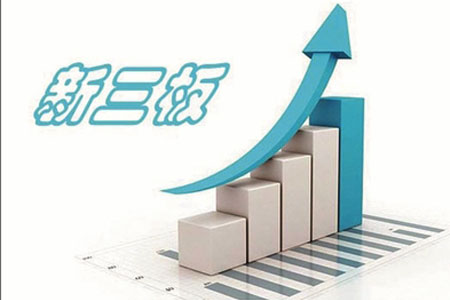 新鮮出爐，元亨光電入圍新三板創(chuàng)新層初篩名單