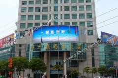 元亨光電戶外大屏席卷電信廣告風暴