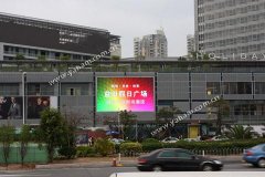 風(fēng)雨五載屢建功，益田假日見真屏
