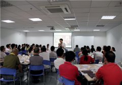 元亨光電心理學(xué)與營銷技巧培訓(xùn)