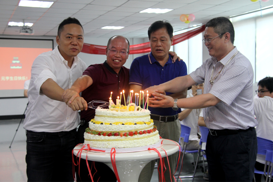 崢嶸14年，一路有你——元亨光電成立14周年宴會
